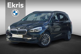 BMW 2 Serie Gran Tourer 216i High Executive Luxury Line 17'' / Trekhaak / Derde zitrij / Head-Up Display