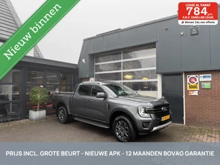 Ford Ranger 2.0 4WD Verlengd DC Wildtrak 5 PERS/ACC/TH *INCL. BEURT/12 MND BOVAG*