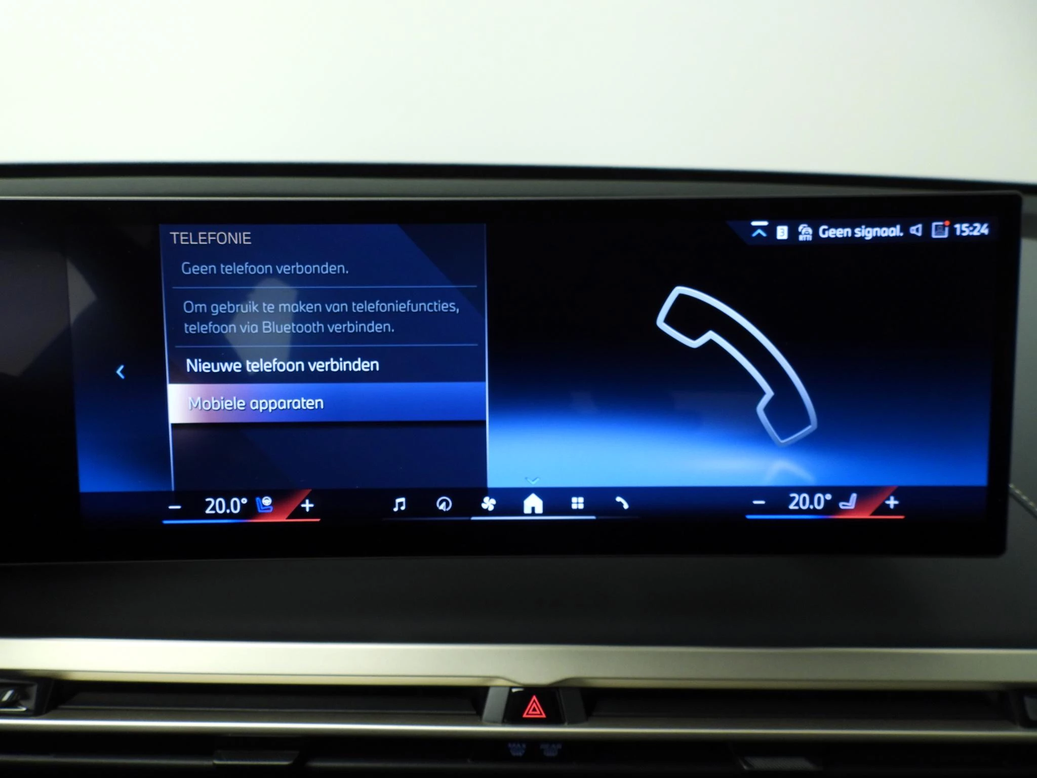 Hoofdafbeelding BMW iX