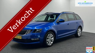 Skoda Octavia Combi 1.5 TSI Greentech Business Edition TREKHAAK NAVI ECC LM CRUISE CARPLAY.