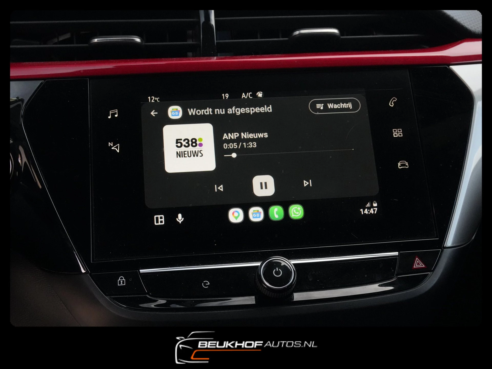 Hoofdafbeelding Opel Corsa-e