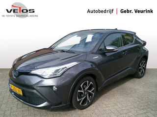 Hoofdafbeelding Toyota C-HR Toyota C-HR 1.8 Hybrid Dynamic pdc v+a