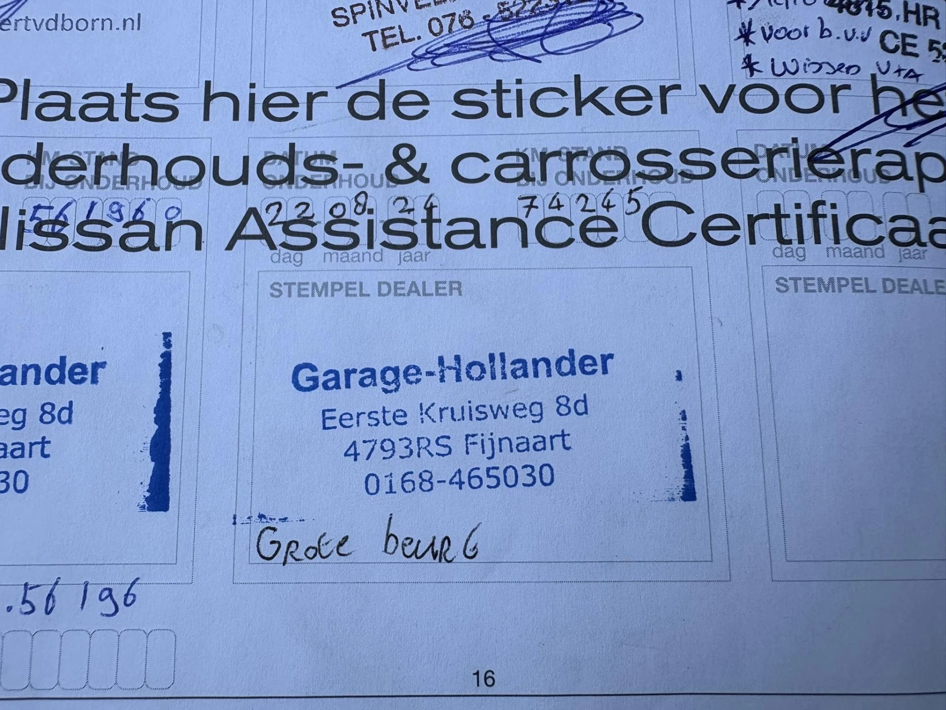 Hoofdafbeelding Nissan Juke