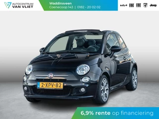 Fiat 500 C TwinAir Turbo S | Cabrio | Clima | 16"  | PDC | Xenon | Interscope HiFi