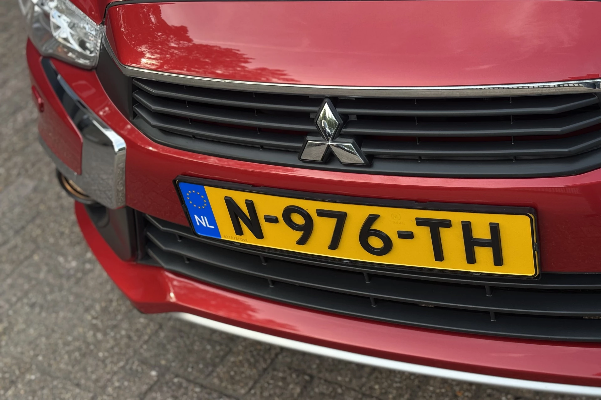 Hoofdafbeelding Mitsubishi ASX
