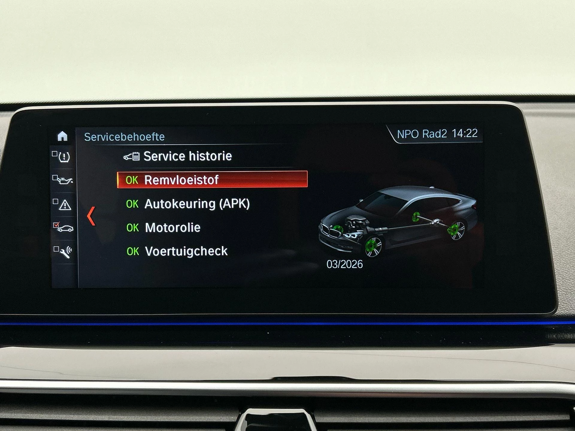 Hoofdafbeelding BMW 6 Serie