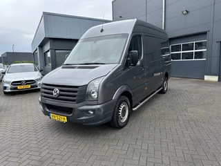 Volkswagen Crafter 2.0 TDi L2H2 Airco 3 pers. Trekhaak