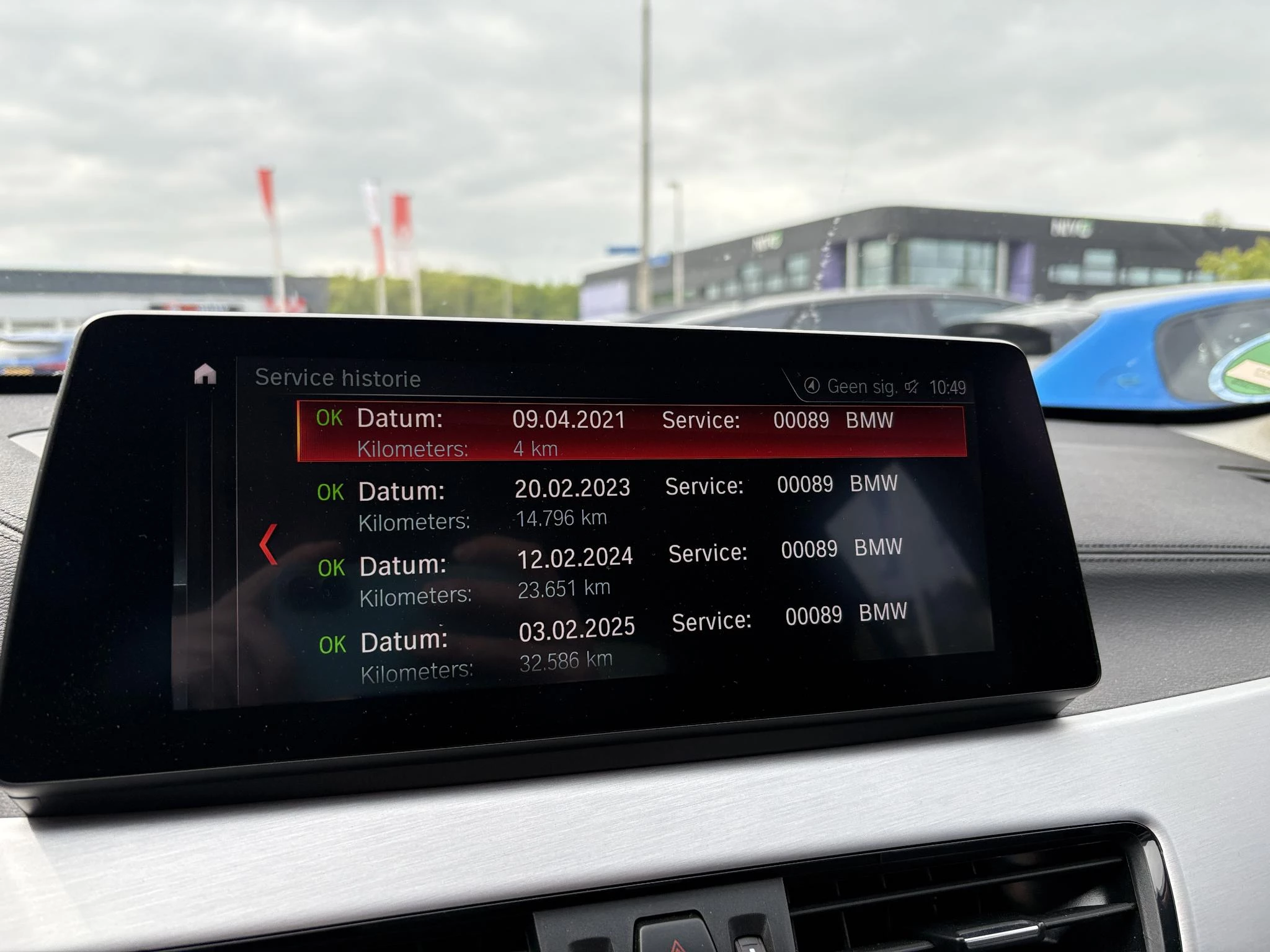Hoofdafbeelding BMW X1