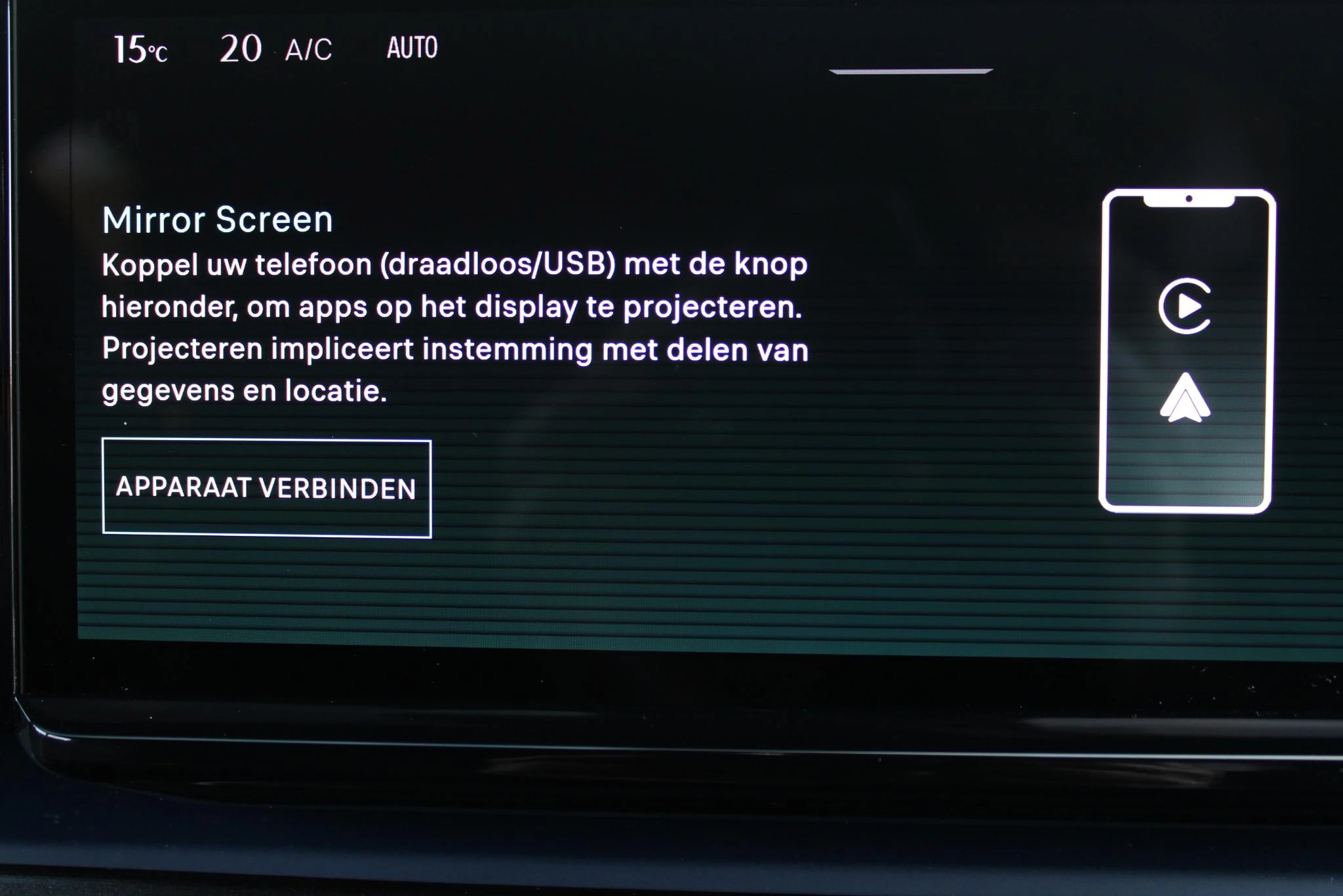 Hoofdafbeelding Lancia Ypsilon