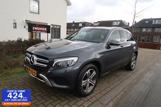 Mercedes GLC-klasse 250 4MATIC AMG-SPORT|TREKHAAK|DODEHOEK|RIJSTROOK|NAVIGATIE|DEALER ONDERHOUDEN
