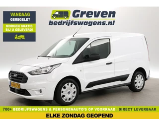 Ford Transit Connect 1.5 EcoBlue 100PK | Airco | Cruise | Stoelverwarming | Elektrpakket