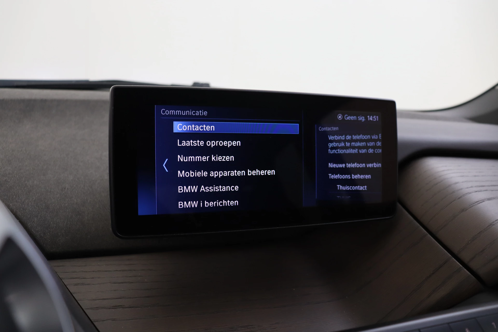 Hoofdafbeelding BMW i3