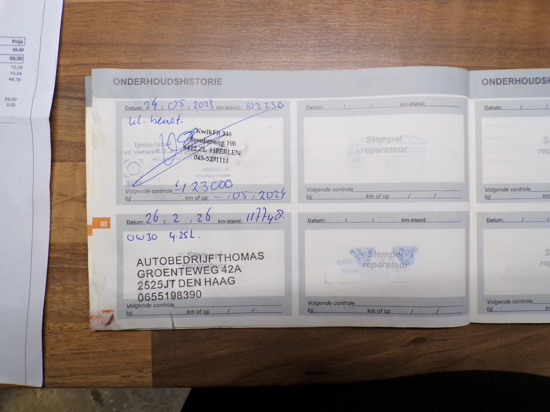 Hoofdafbeelding Citroën C4