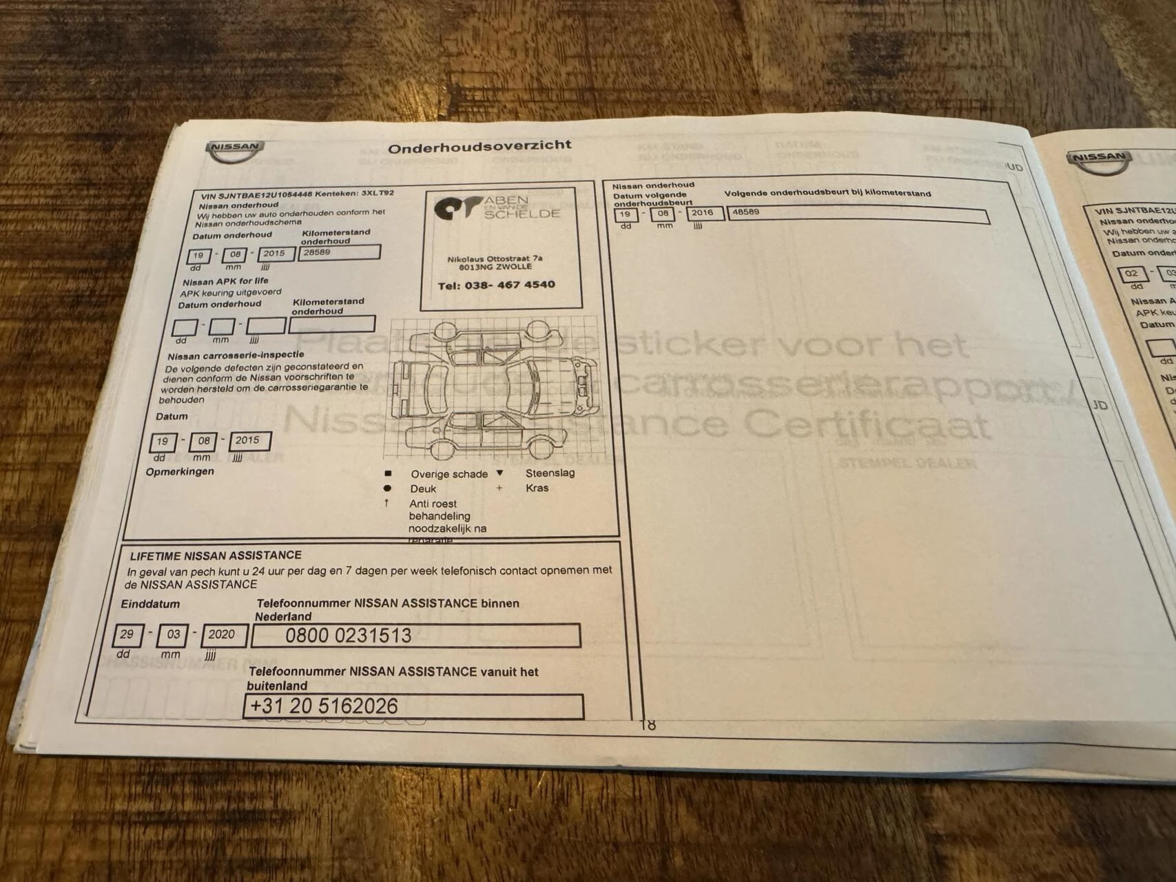 Hoofdafbeelding Nissan Note