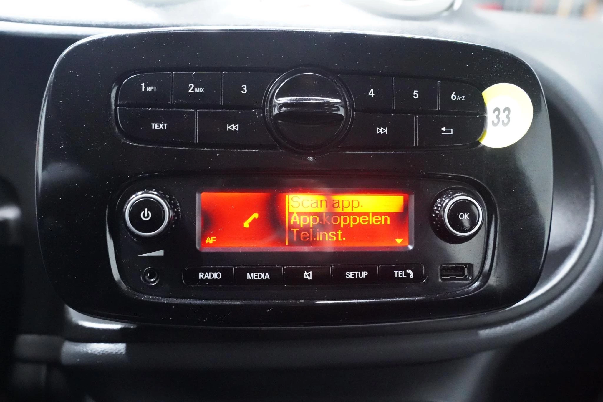 Hoofdafbeelding smart Forfour