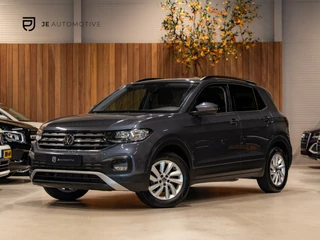 Volkswagen T-CROSS 1.0 TSI DSG Life, Apple Carplay, Android Auto, ACC, Cam, PDC, Clima, Volledig Onderhoud