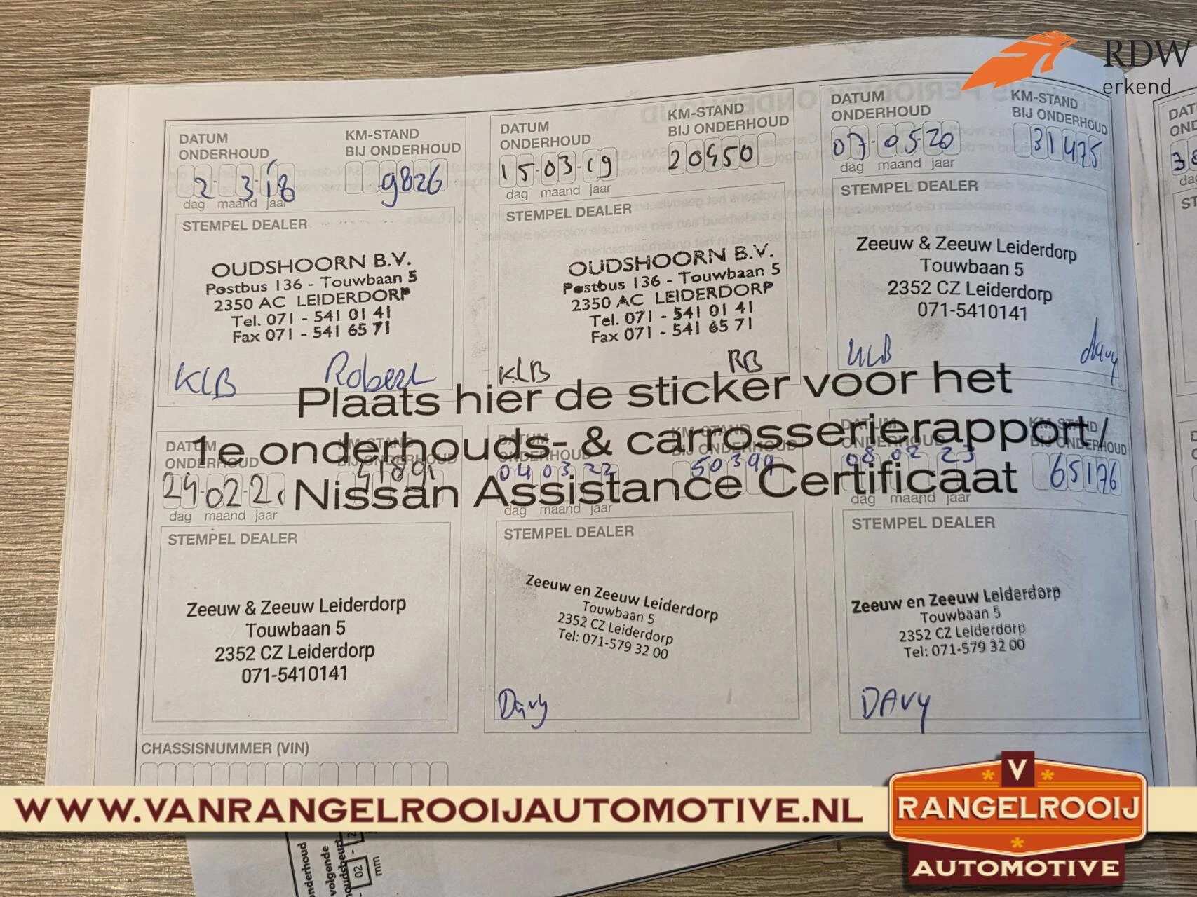 Hoofdafbeelding Nissan Pulsar