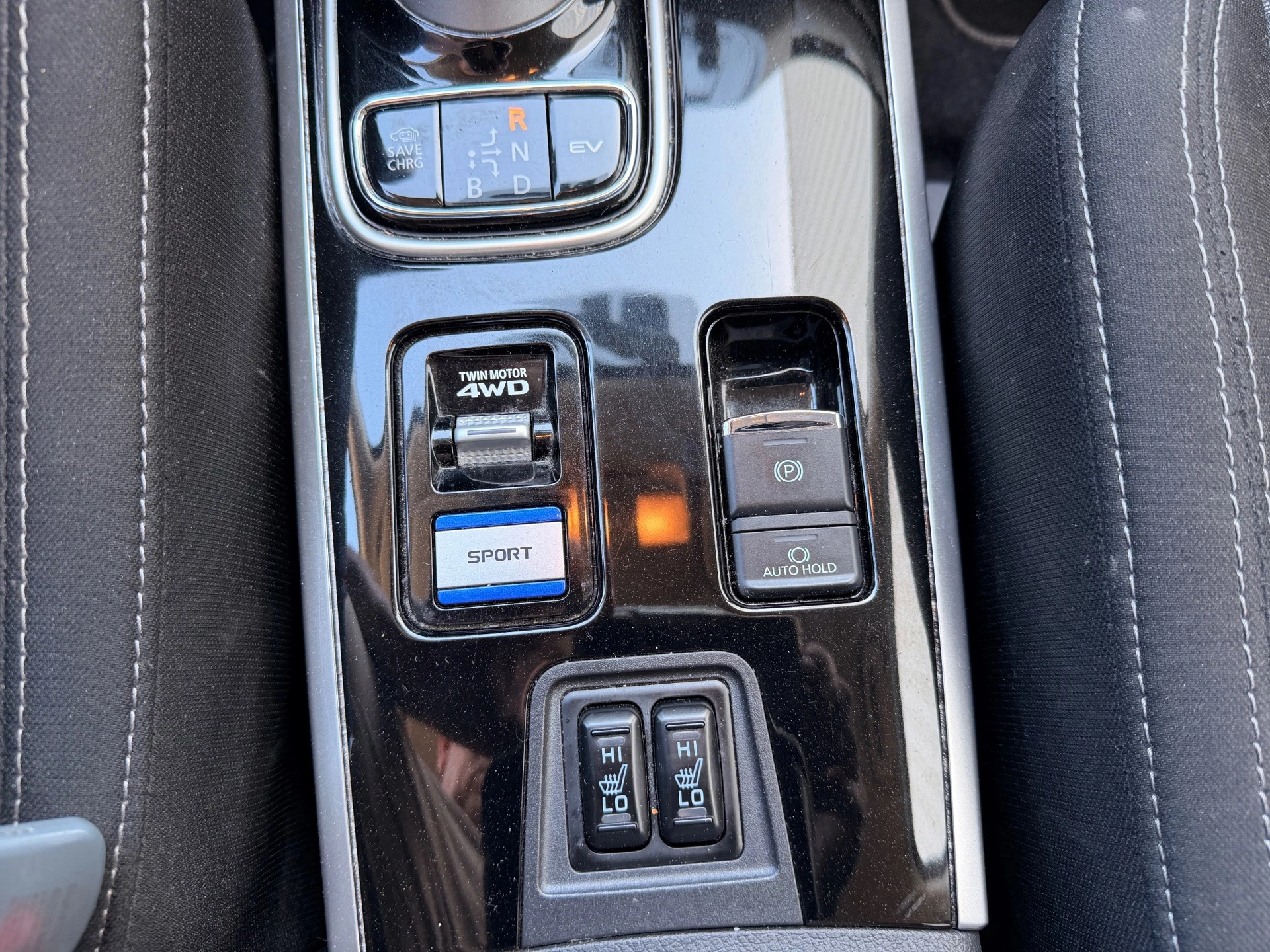 Hoofdafbeelding Mitsubishi Outlander
