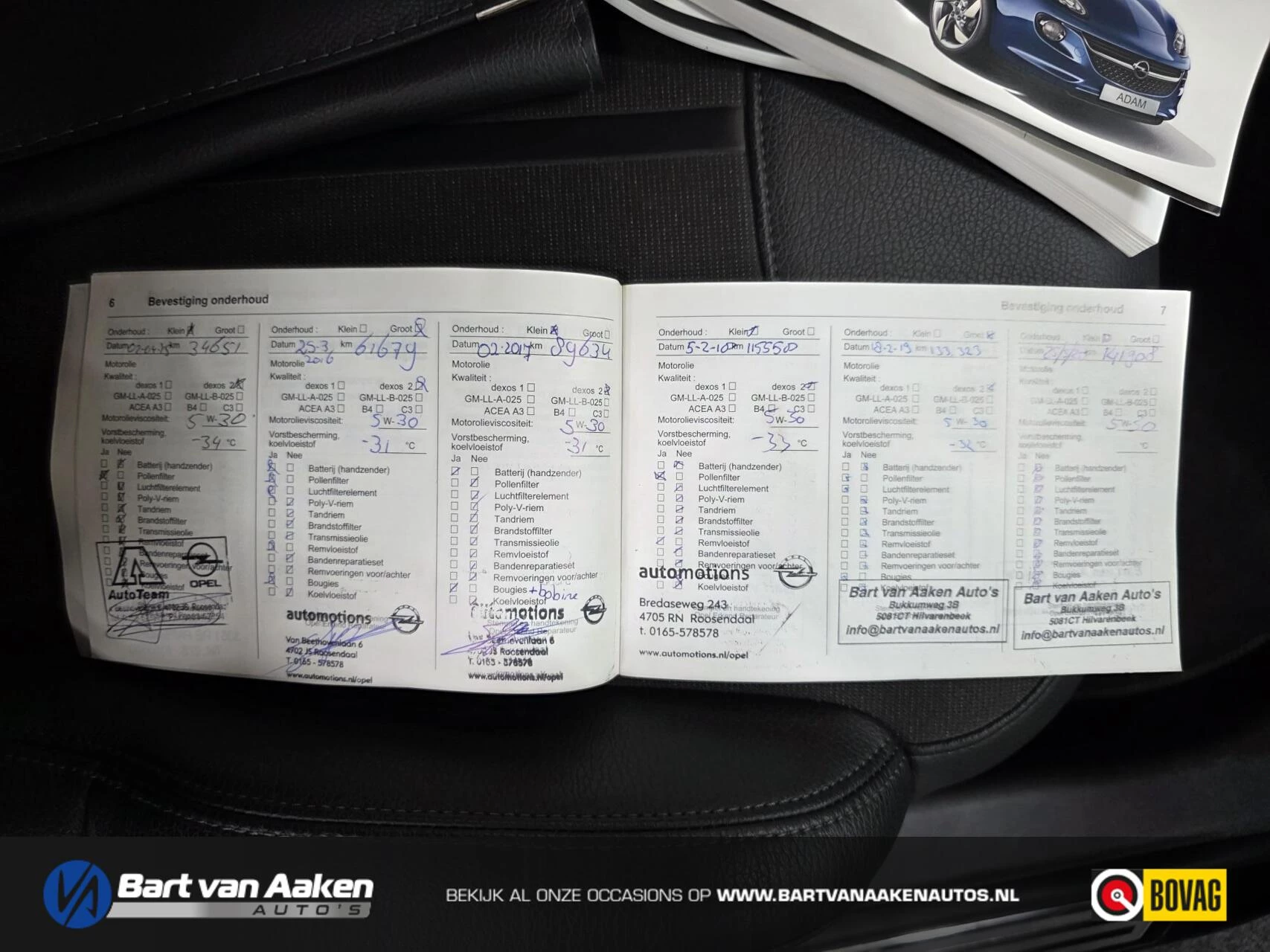 Hoofdafbeelding Opel ADAM