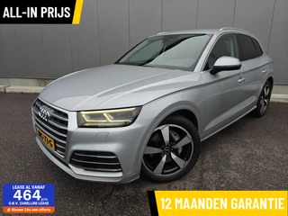Audi Q5 50 TFSI e quattro S edition