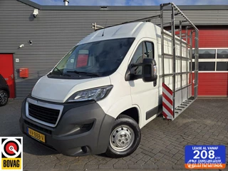 Peugeot Boxer Bestel 330 2.2 HDI L2H1 ✅GLASRESTEEl✅