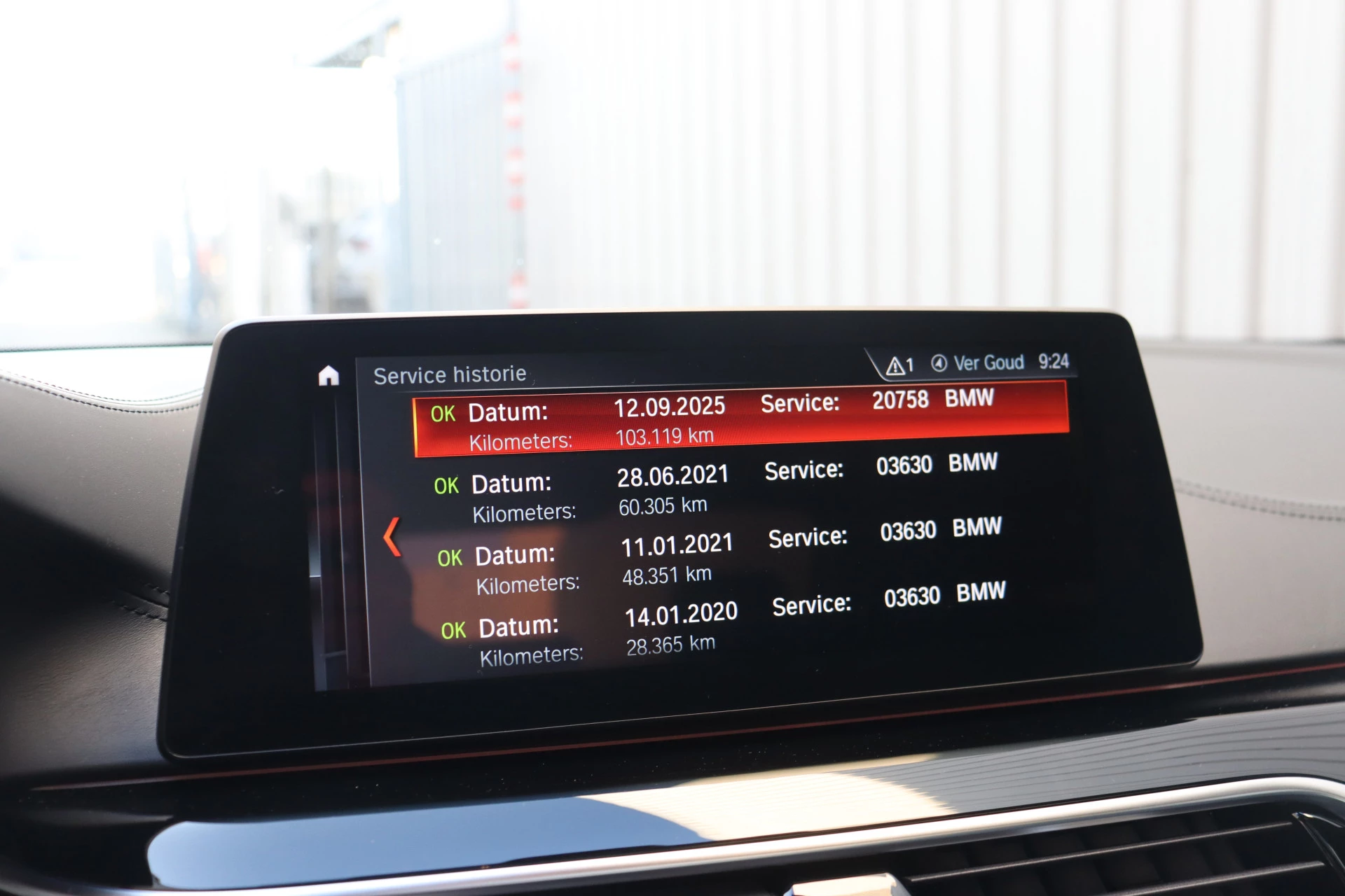 Hoofdafbeelding BMW 5 Serie