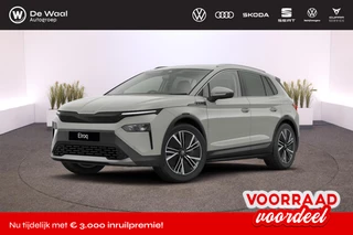 Škoda Elroq Business Edition