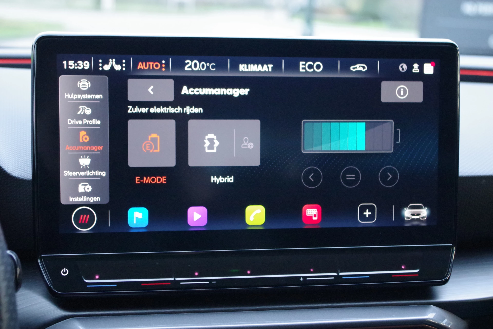 Hoofdafbeelding CUPRA Leon Sportstourer