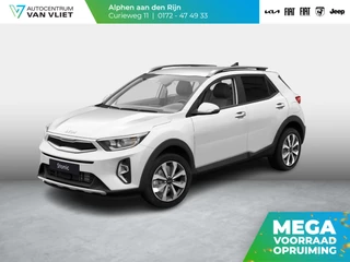 Hoofdafbeelding Kia Stonic Kia Stonic 1.0 T-GDi MHEV DynamicPlusLine MY25 | Stoel+stuurverwarming | Keyless | Digitaal Dashboard | LED | Navigatie | Climate Control | Bestelbaar | Snel Leverbaar