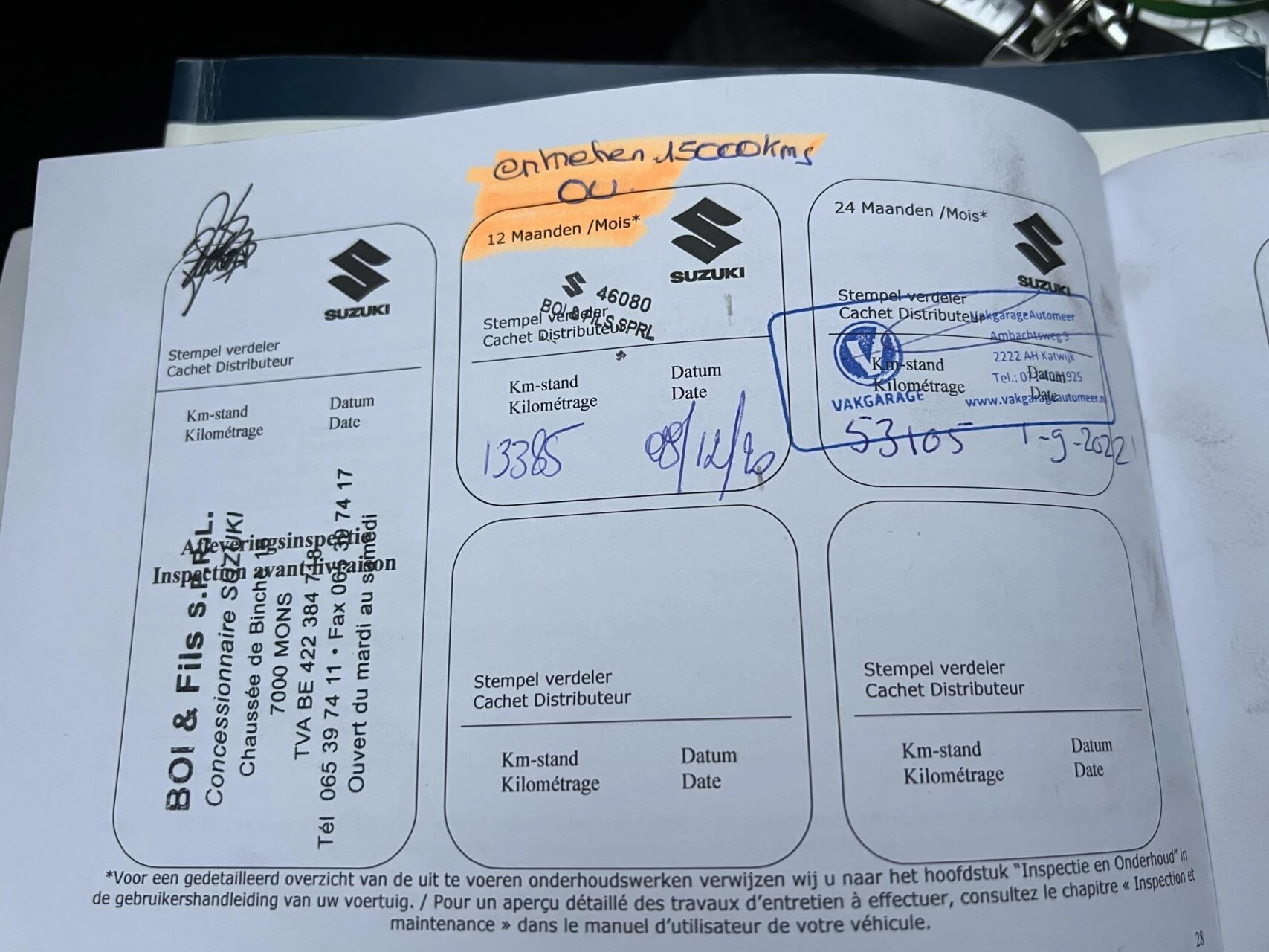 Hoofdafbeelding Suzuki Ignis