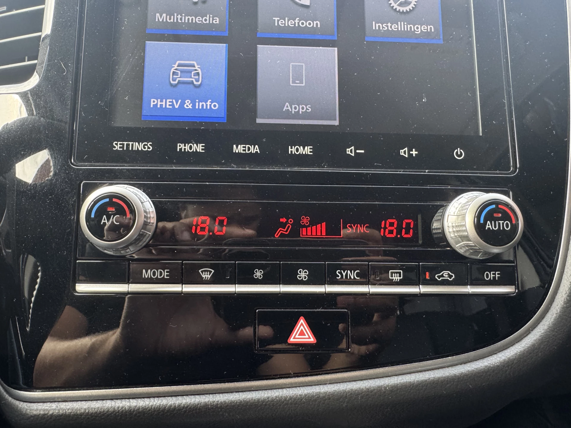 Hoofdafbeelding Mitsubishi Outlander