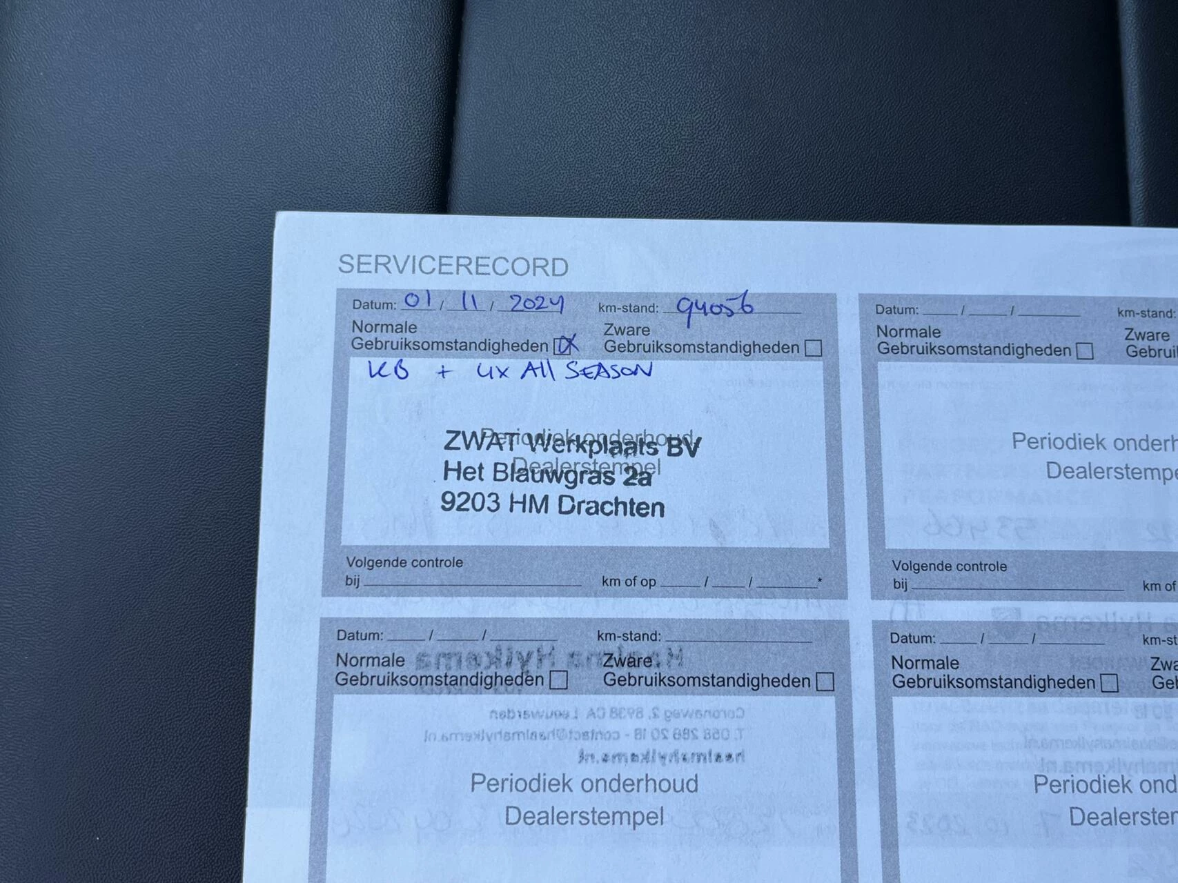 Hoofdafbeelding Peugeot Expert
