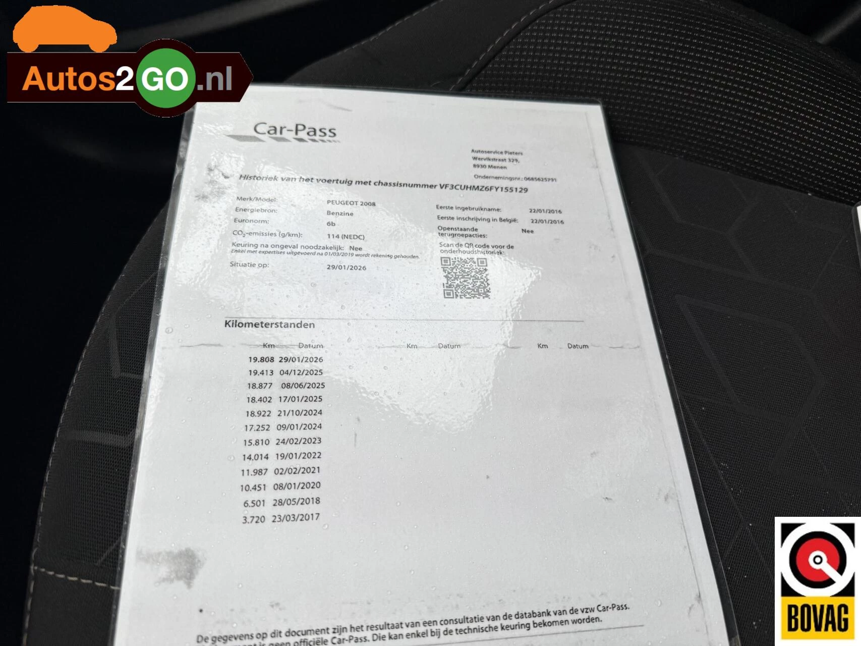 Hoofdafbeelding Peugeot 2008