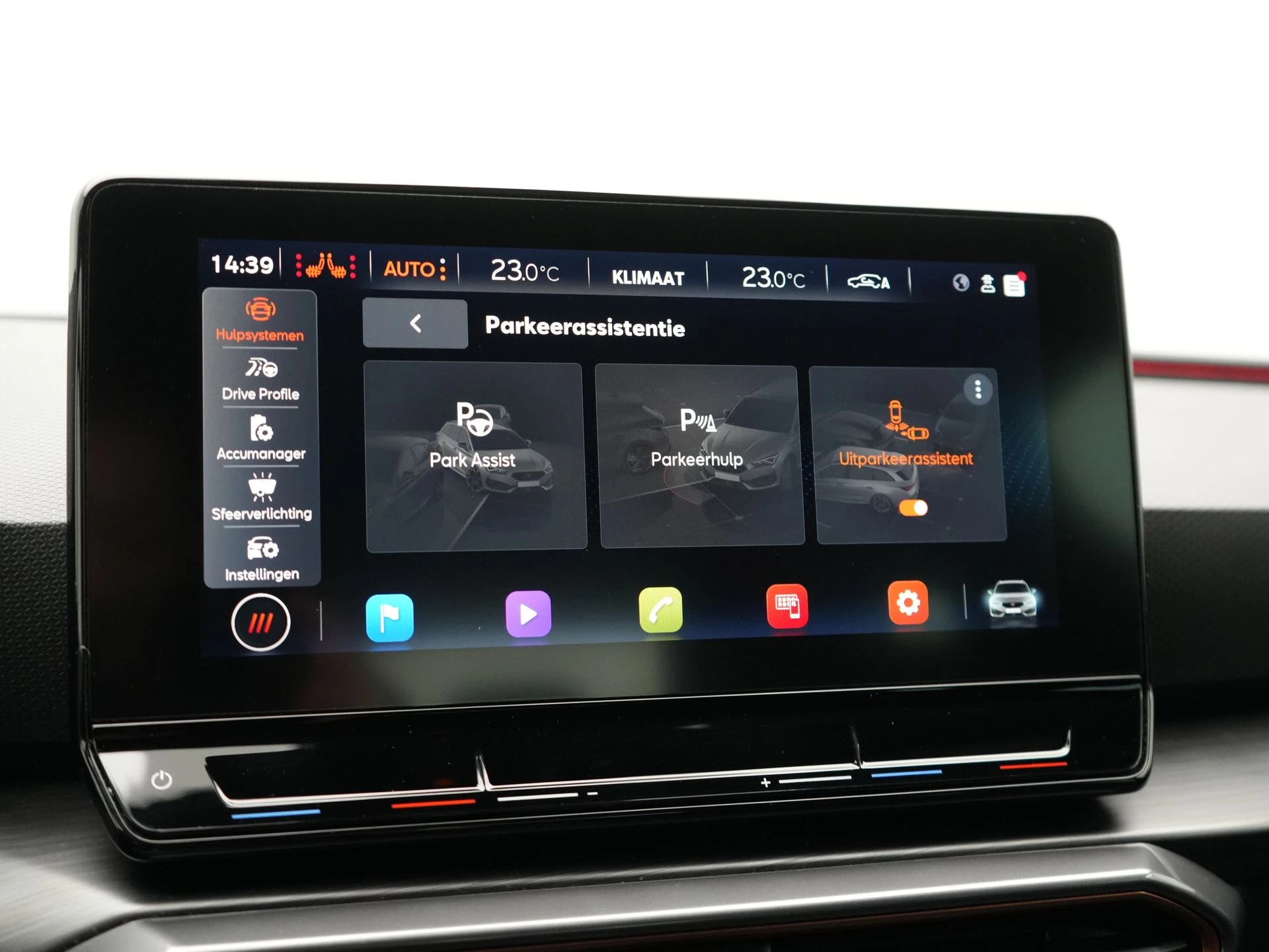 Hoofdafbeelding CUPRA Leon