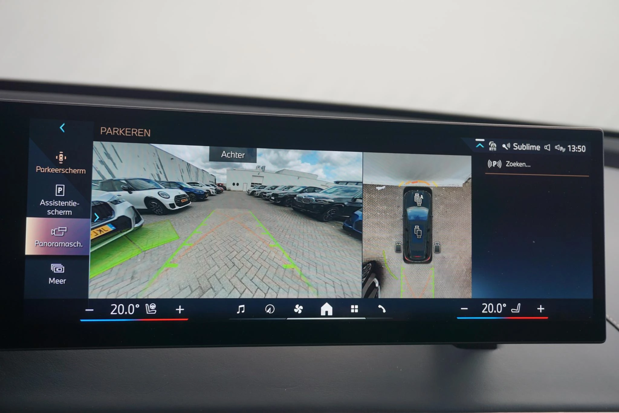 Hoofdafbeelding BMW iX