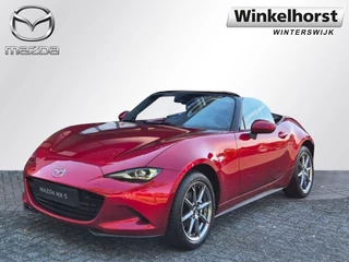 Hoofdafbeelding Mazda MX-5 Mazda MX-5 SKYACTIV-G 1.5 132 6MT EXCLUSIVE-LINE / DEMO VOORDEEL!!