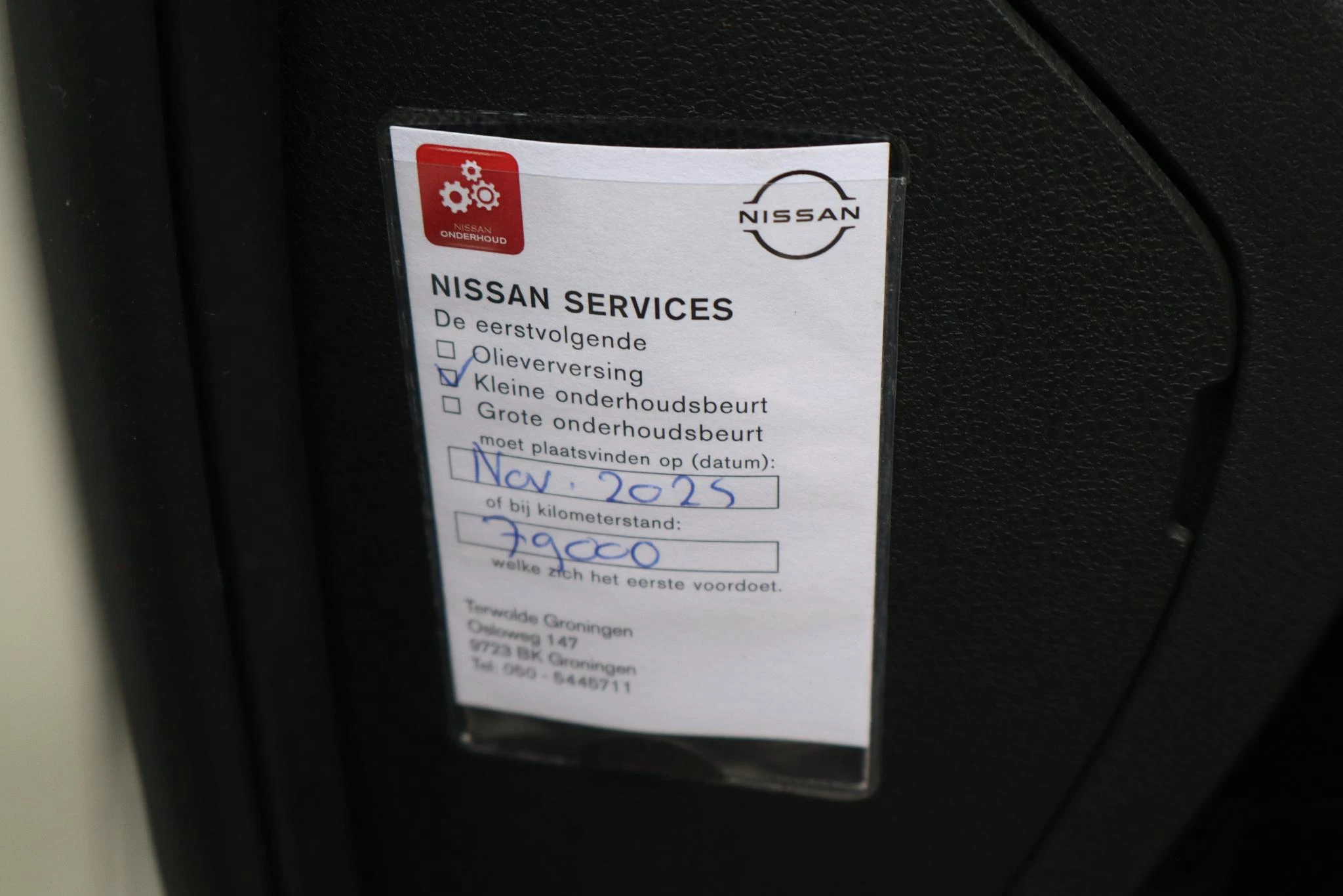 Hoofdafbeelding Nissan Leaf