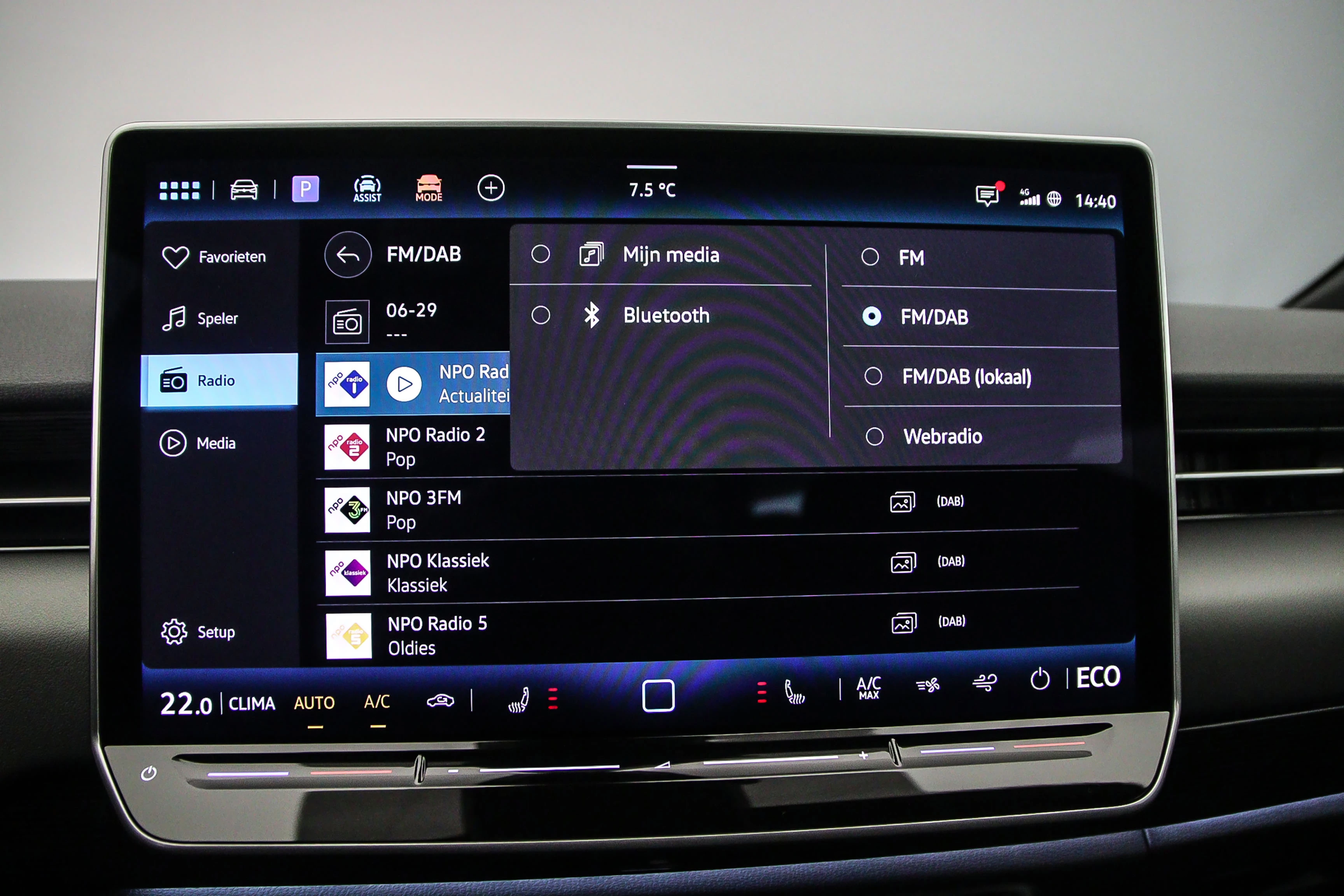 Hoofdafbeelding Volkswagen ID.7