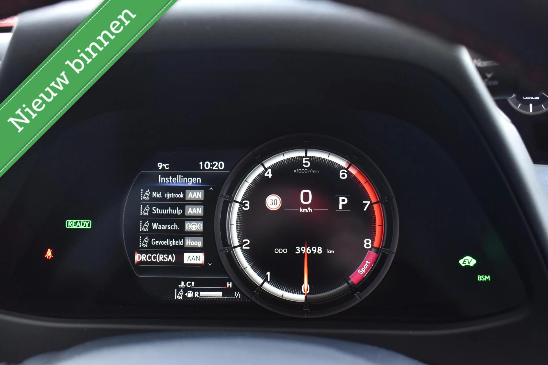 Hoofdafbeelding Lexus UX