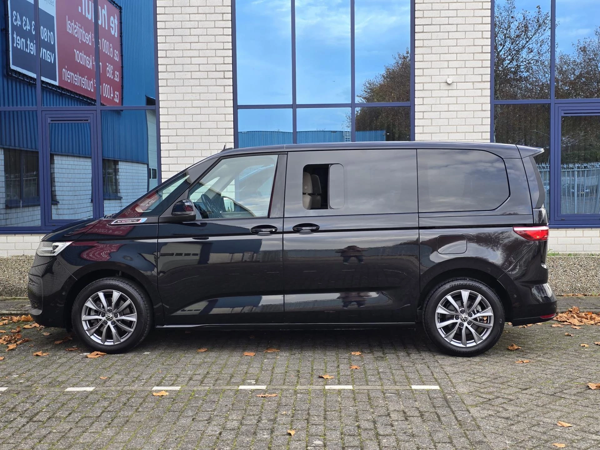 Hoofdafbeelding Volkswagen Multivan