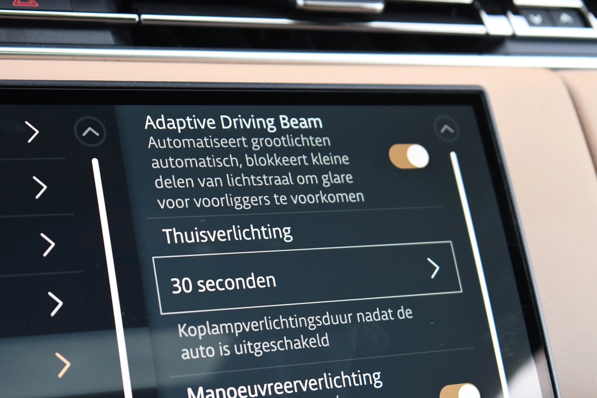 Hoofdafbeelding Land Rover Range Rover