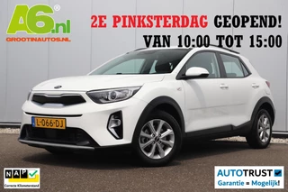 Kia Stonic 1.0 T-GDi MHEV DynamicLine Navigatie Achteruitrijcamera Carplay Android Clima Cruise Control