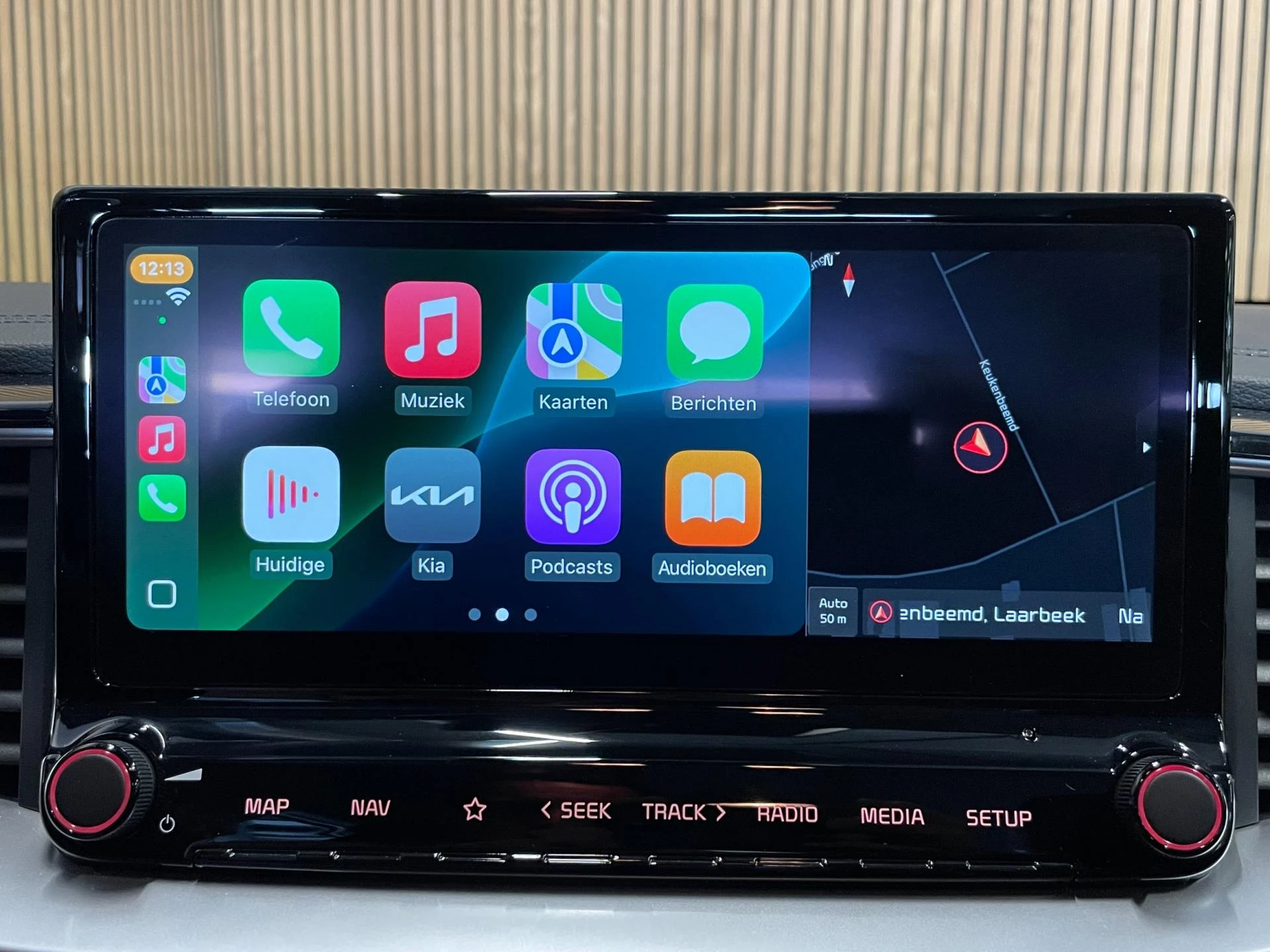 Hoofdafbeelding Kia Ceed Sportswagon