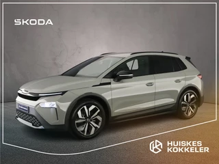 Hoofdafbeelding Škoda Elroq Škoda Elroq