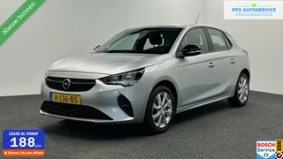 Opel Corsa - 1.2 Edition 75pk 5drs / Cruis / Airco / 16'' LMV / NAVIGATIE