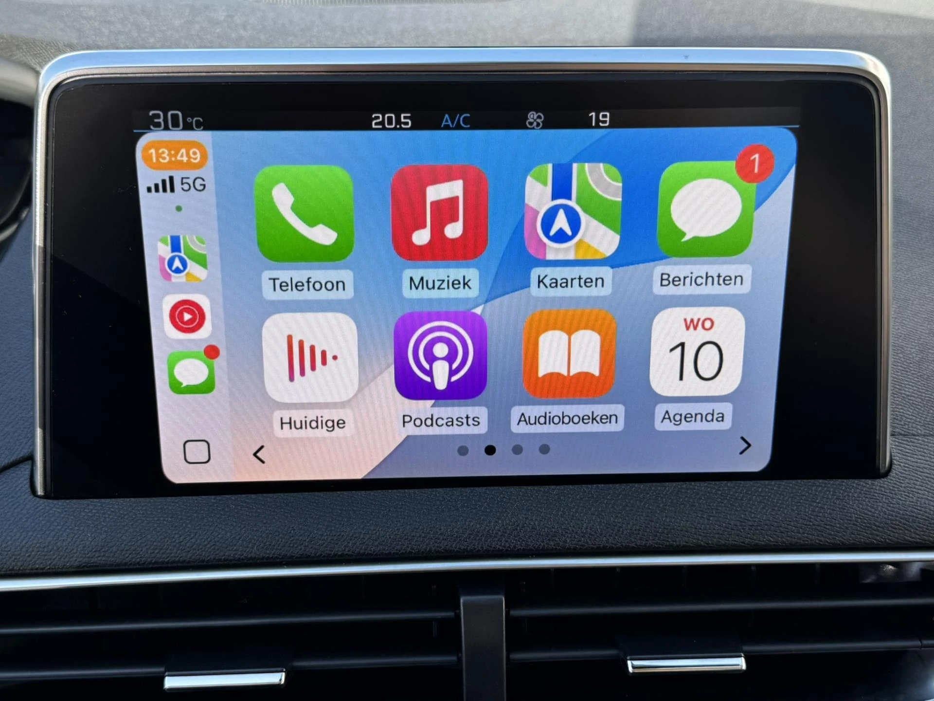 Hoofdafbeelding Peugeot 5008