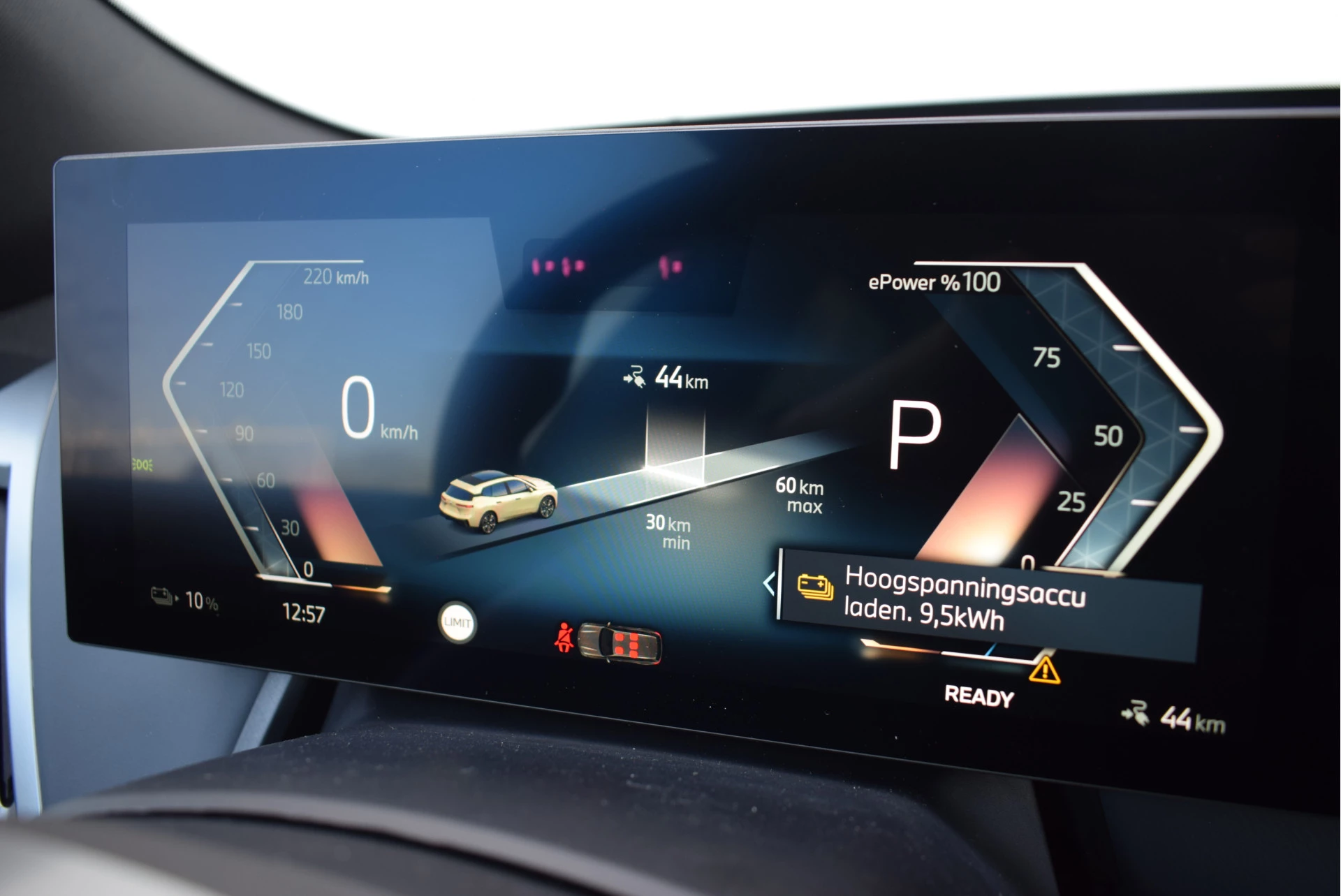 Hoofdafbeelding BMW iX