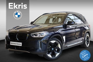 BMW iX3 High Executive M Carbonschwarz | M Schadow Line | Elektr. Trekhaak