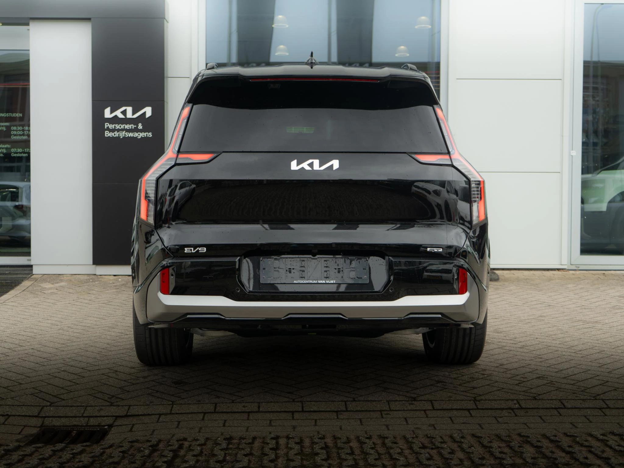 Hoofdafbeelding Kia EV9