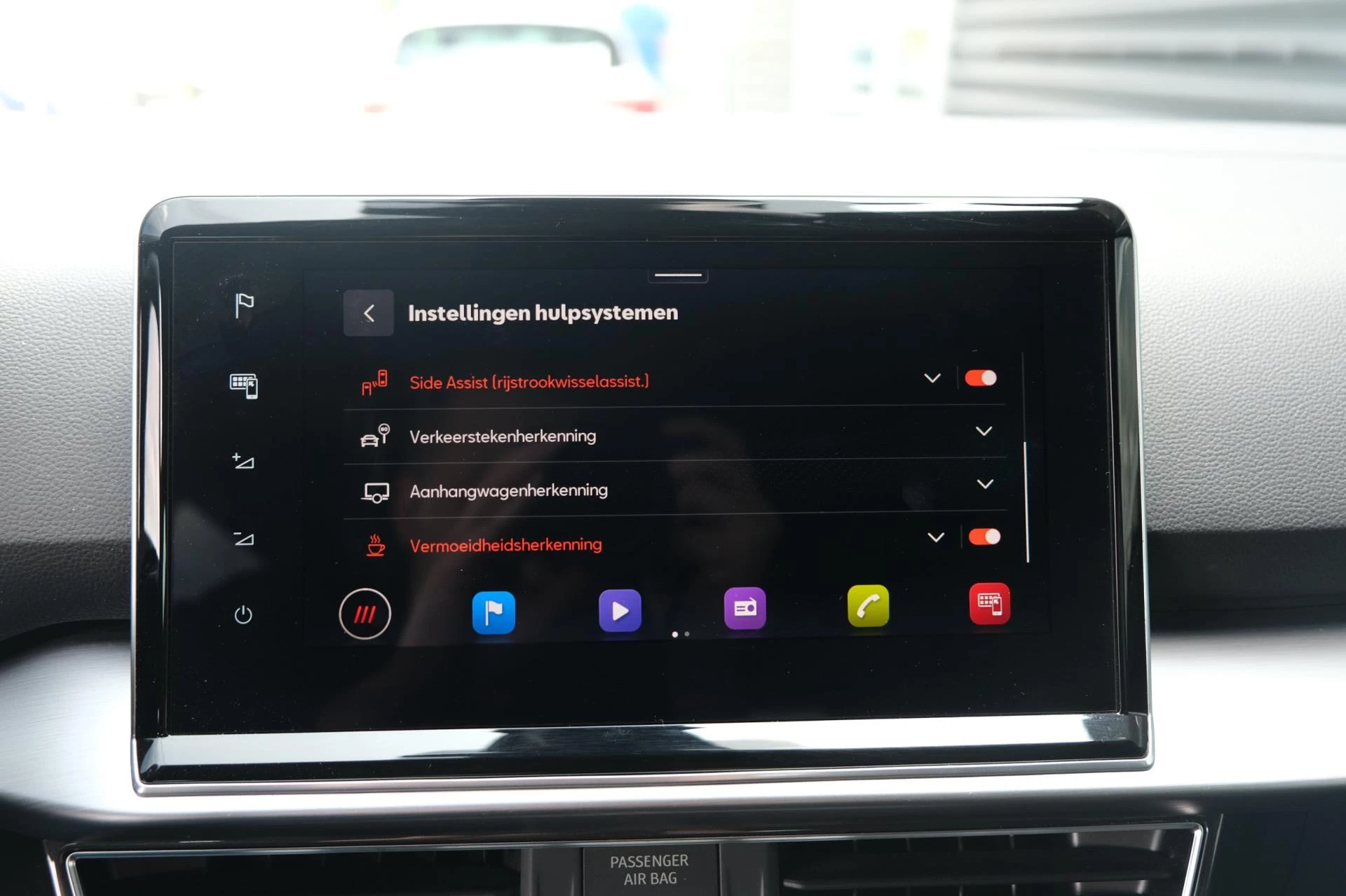 Hoofdafbeelding SEAT Tarraco